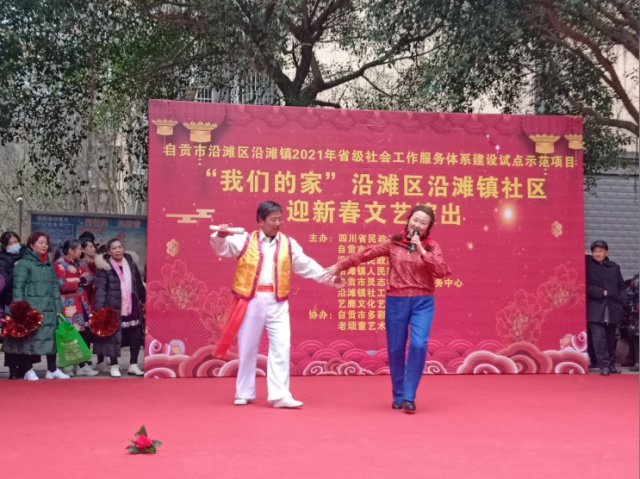 载歌载舞迎新春-8.jpg