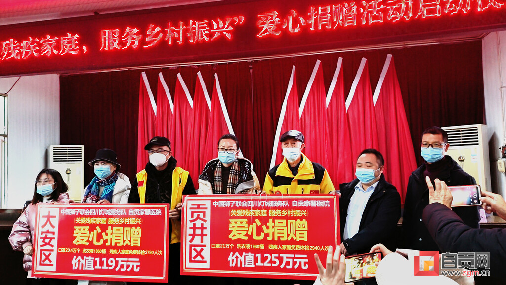 爱心企业捐40余万口罩助力农村疫情防控-1.jpg