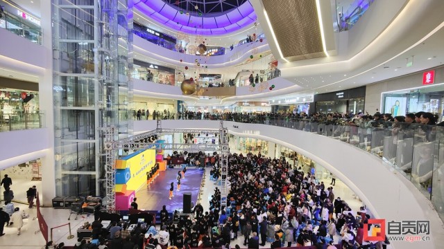 元旦小长假 自贡A级景区接待游客20.5万人次-5.jpg