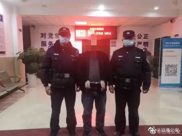 网络不是法外之地丨个人言行也当遵守法律法规，网络发布恶意辱骂他人视频，同样被...-2.jpg
