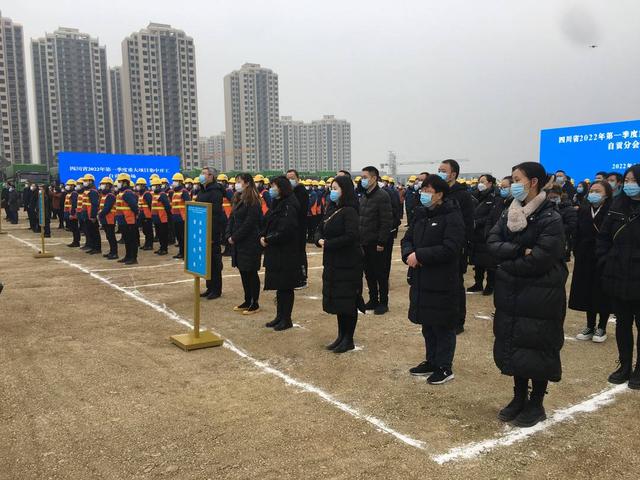 总投资130亿元 四川自贡一季度42个重大项目集中开工-2.jpg