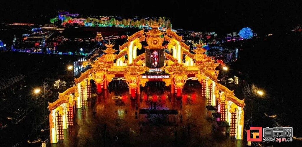 如何购票、怎样前往园区……自贡网为您更新今年观灯攻略-1.jpg