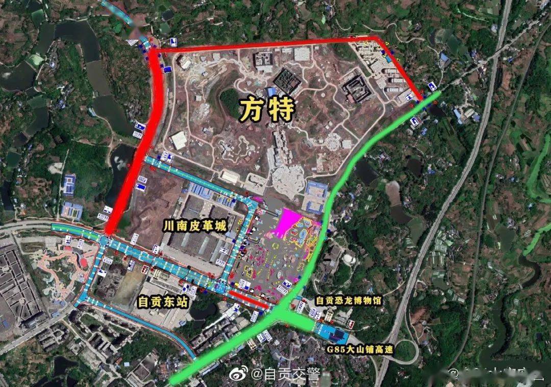 自贡司机注意！接下来这段时间不要走这些路-1.jpeg