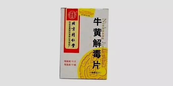 别再让药店骗了，盘点有哪些廉价药最好用。-1.jpg