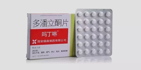 别再让药店骗了，盘点有哪些廉价药最好用。-3.jpg
