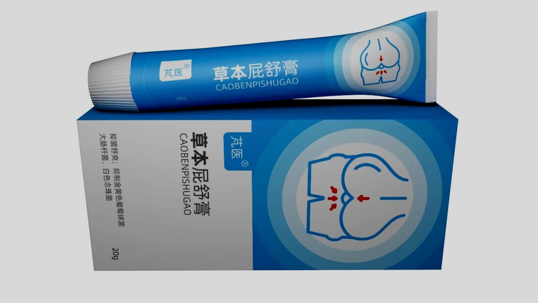 别再让药店骗了，盘点有哪些廉价药最好用。-4.jpg