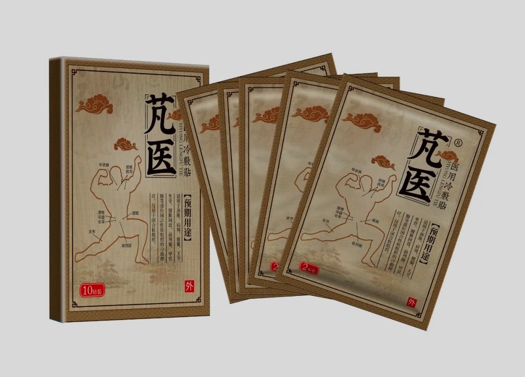 别再让药店骗了，盘点有哪些廉价药最好用。-6.jpg