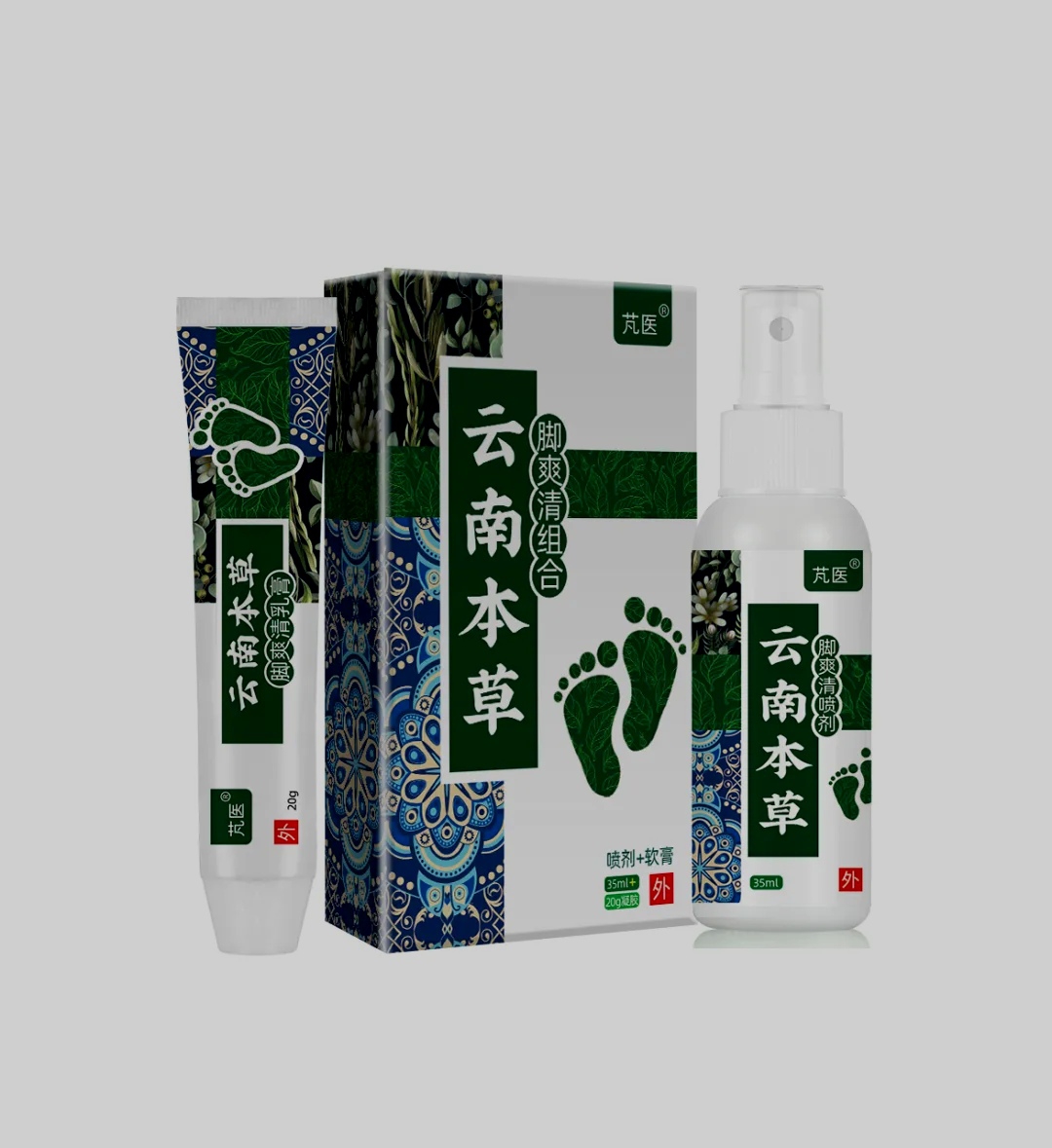 别再让药店骗了，盘点有哪些廉价药最好用。-11.jpg