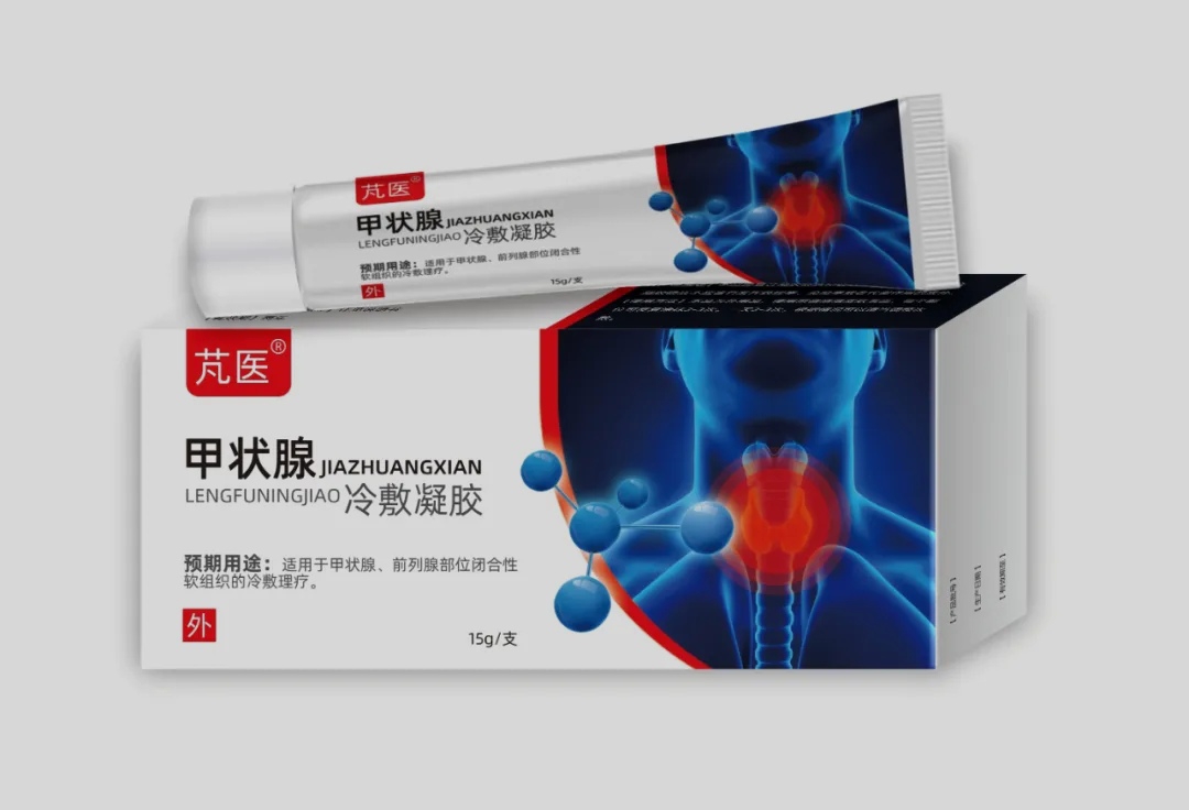 别再让药店骗了，盘点有哪些廉价药最好用。-14.jpg