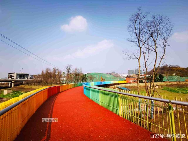 自贡最大的“彩虹桥”公园，等你来打卡！-1.jpg