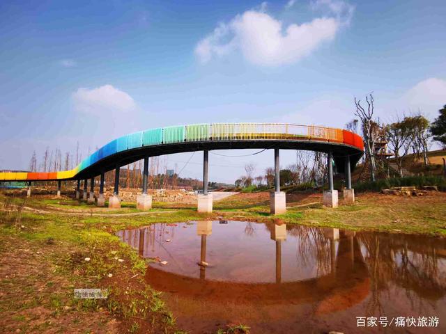 自贡最大的“彩虹桥”公园，等你来打卡！-2.jpg