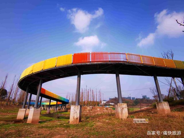 自贡最大的“彩虹桥”公园，等你来打卡！-3.jpg