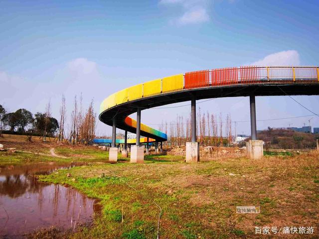 自贡最大的“彩虹桥”公园，等你来打卡！-6.jpg