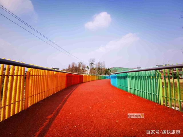 自贡最大的“彩虹桥”公园，等你来打卡！-11.jpg