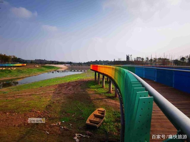 自贡最大的“彩虹桥”公园，等你来打卡！-10.jpg