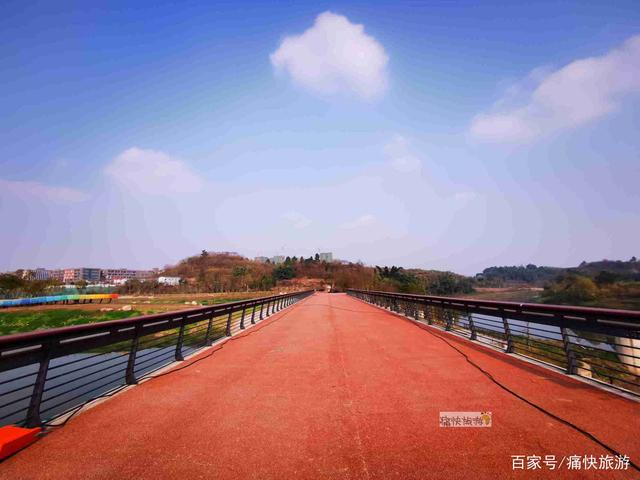 自贡最大的“彩虹桥”公园，等你来打卡！-16.jpg