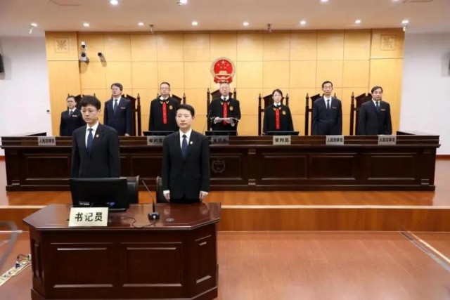 一审宣判！刘鑫赔偿江歌母亲69.6万元-1.jpg