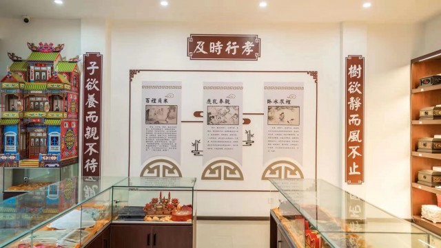 解决小区设灵堂扰民污染环境 自贡主城区首个“集中治丧”场所落成-7.jpg
