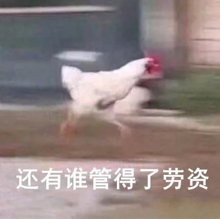 @自贡家长 寒假来了！孩子安全“别放假”-1.jpg