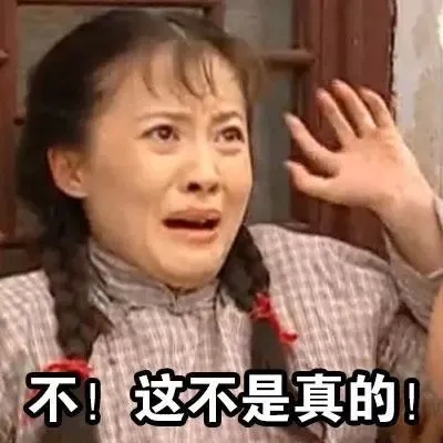 @自贡家长 寒假来了！孩子安全“别放假”-2.jpg