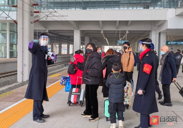 春运第一天 自贡列车密度创新高 每日开行26趟-6.jpg