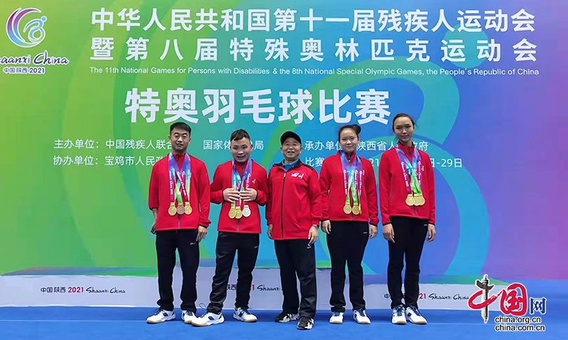 自贡：自强不息勇攀高峰 一个特殊学校和它的五个全国冠军-1.jpg