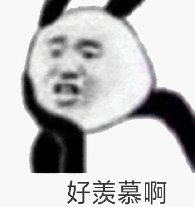 每户200元！自贡一小区给业主发钱啦！太羡慕了！-1.jpg