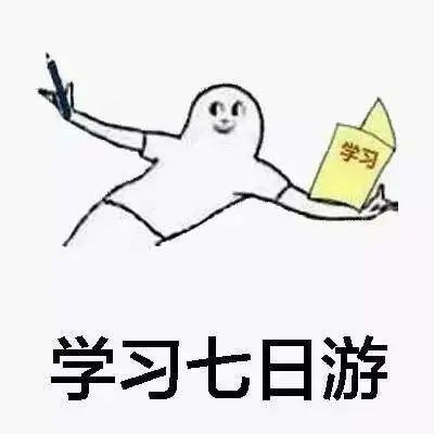 过年安排！四川21市州最全景区优惠攻略来了-2.jpg