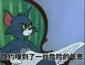 交通安全｜春运路上，如何安全出行？-1.jpg