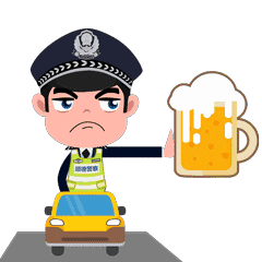 交通安全｜春运路上，如何安全出行？-3.gif