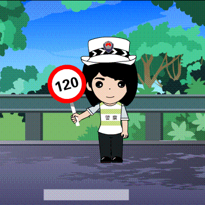 交通安全｜春运路上，如何安全出行？-5.gif