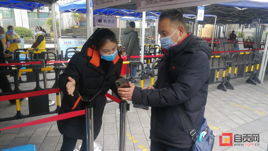 虎年春节黄金周自贡A级景区接待游客71万人次 实现门票收入2898万元-3.jpg