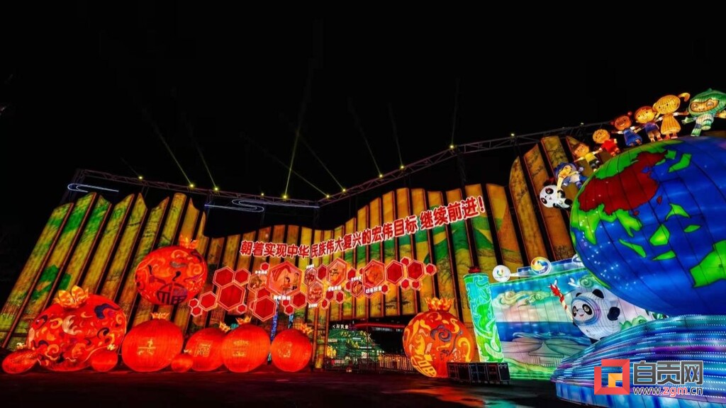 虎年春节黄金周自贡A级景区接待游客71万人次 实现门票收入2898万元-4.jpg
