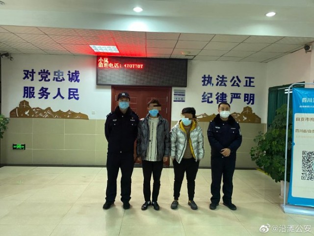吓人！自贡某KTV楼下发生打人事件，已被警方拘留......-1.jpg
