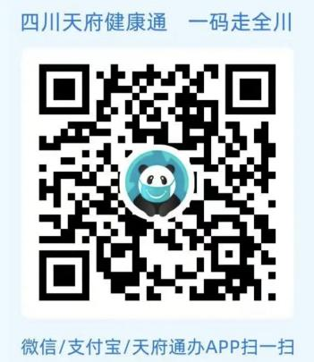 注意啦：中华彩灯大世界即日起实行预约制进园！请提前预约门票！-2.jpg