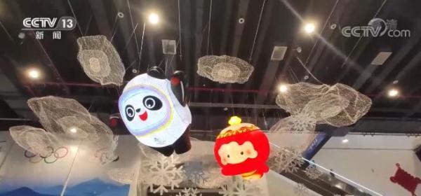 非遗产品自贡彩灯点亮冬奥会-1.jpg