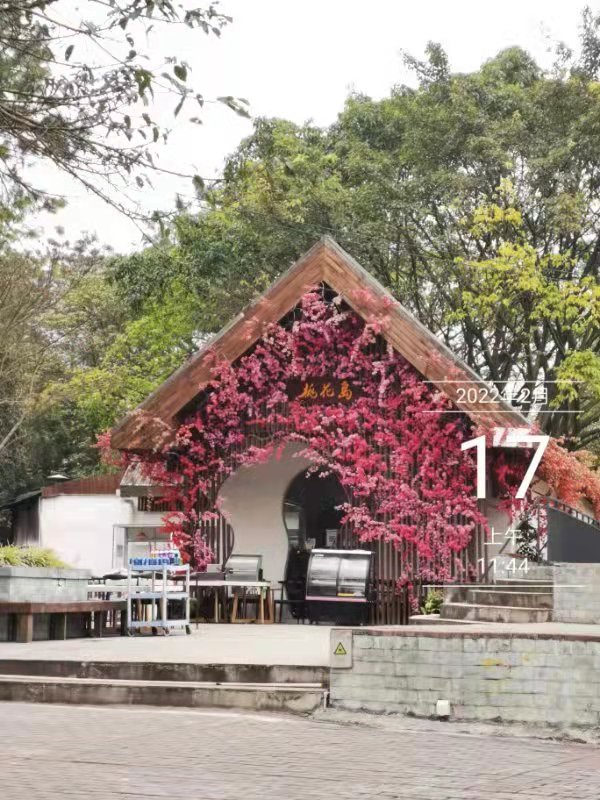 荣边尖山游