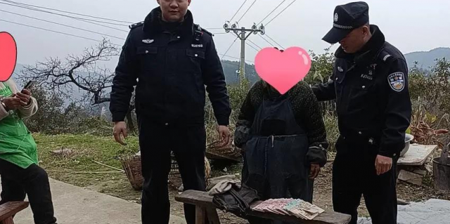 慌了！荣县八旬老人被盗2万块钱？-1.jpg