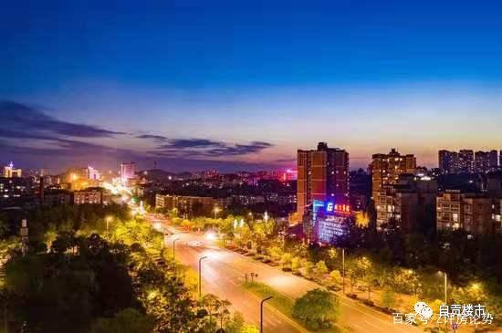 定了！年后自贡即将迎来这些大变化，涉及旧改、融入成渝双城建设-2.jpg