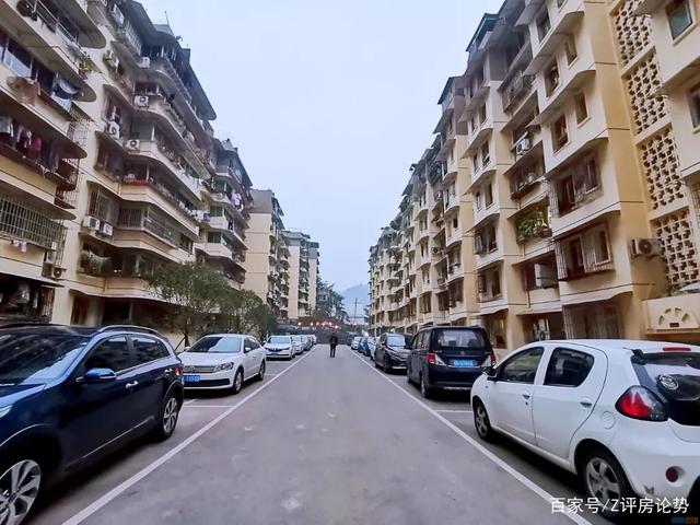 定了！年后自贡即将迎来这些大变化，涉及旧改、融入成渝双城建设-7.jpg