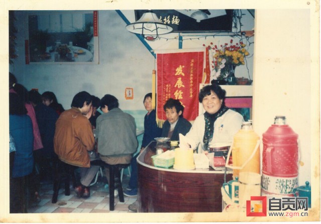 入选国字号！自贡担担面成为国家“地标美食”-4.jpg
