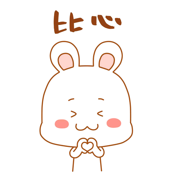 流调电话一定要接！但这些不会问！-1.gif