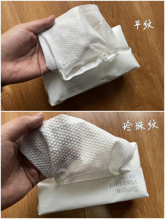 日子用久了才发现，有些东西没必要选贵的，便宜的可能更实用-6.jpeg
