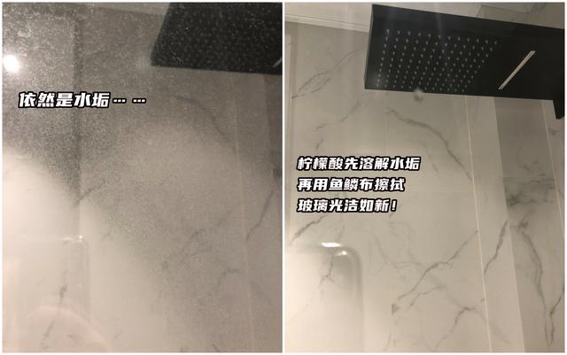 日子用久了才发现，有些东西没必要选贵的，便宜的可能更实用-10.jpeg