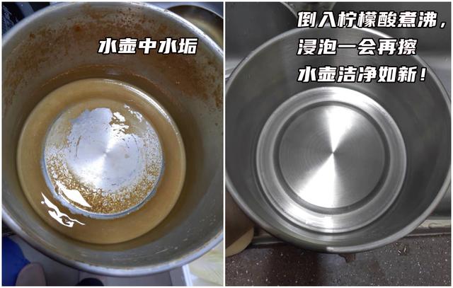 日子用久了才发现，有些东西没必要选贵的，便宜的可能更实用-11.jpeg