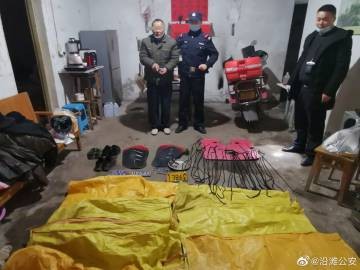 逮斗！丨仙市派出所成功抓获一名“偷鸡贼”-1.jpg