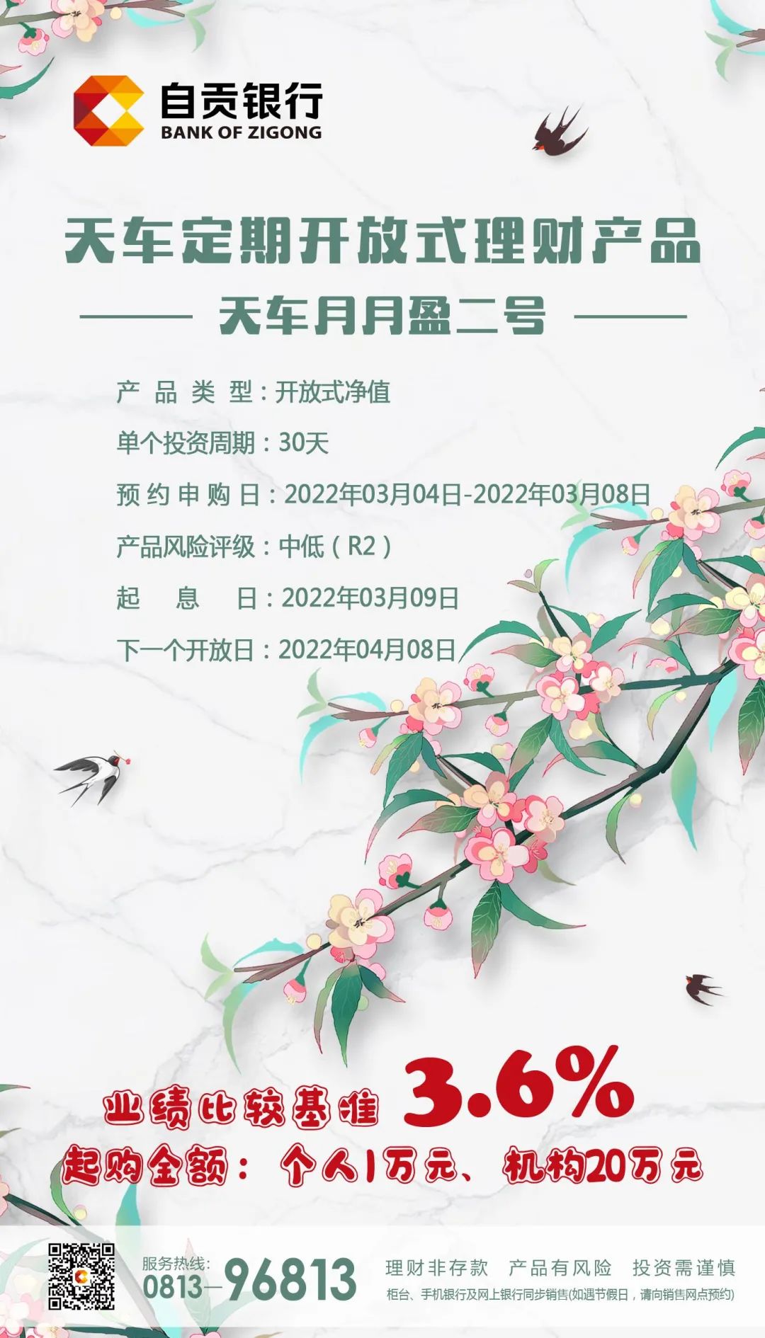 a827ba064159916d8dfbc6c4c538de1a.jpg
