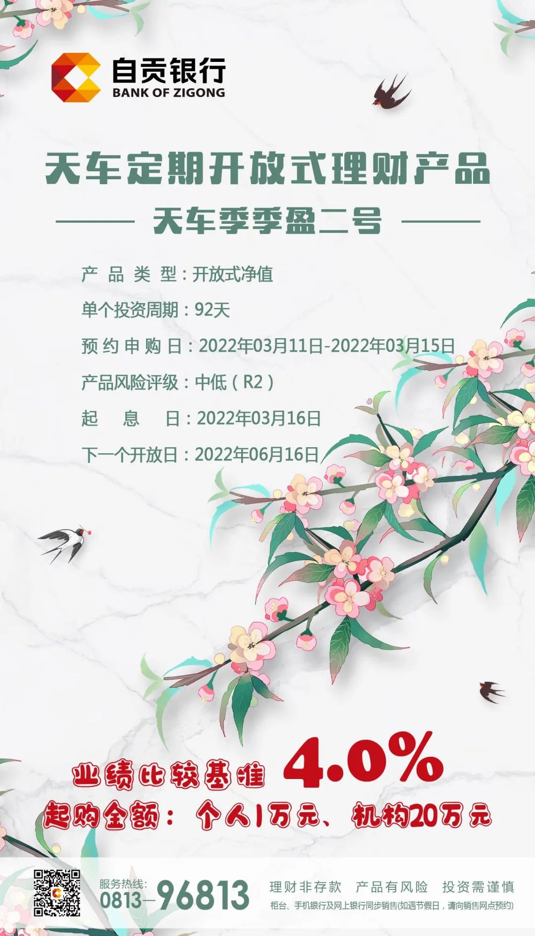 53ea67ac029b8fa123c188a97c7c500a.jpg