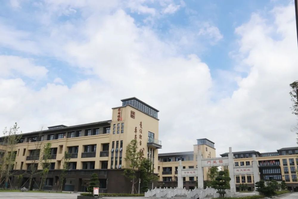 年薪最高50万！自贡衡川实验学校招人啦…-2.jpg