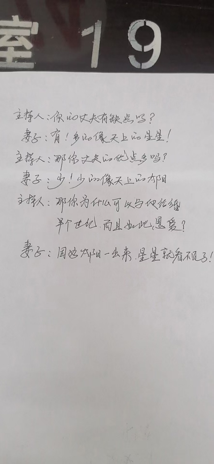 mmexport1646718651248.jpg